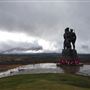 Commando Memorial