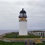 Auskerry Lighthouse
