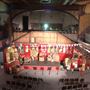 Britannia Panopticon Music Hall