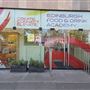 Edinburgh Food & Drink Academy
